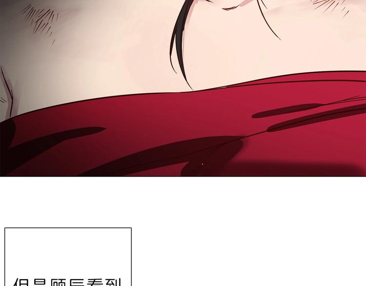 第4话 女神宴会遭算计家破人亡114