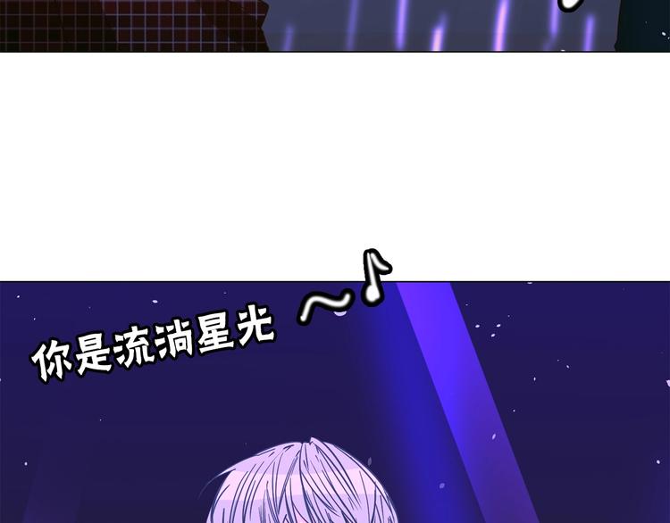 第32话  傀儡13