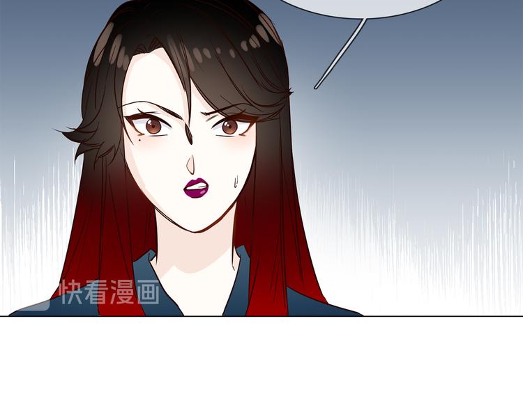 第51话 漏洞58