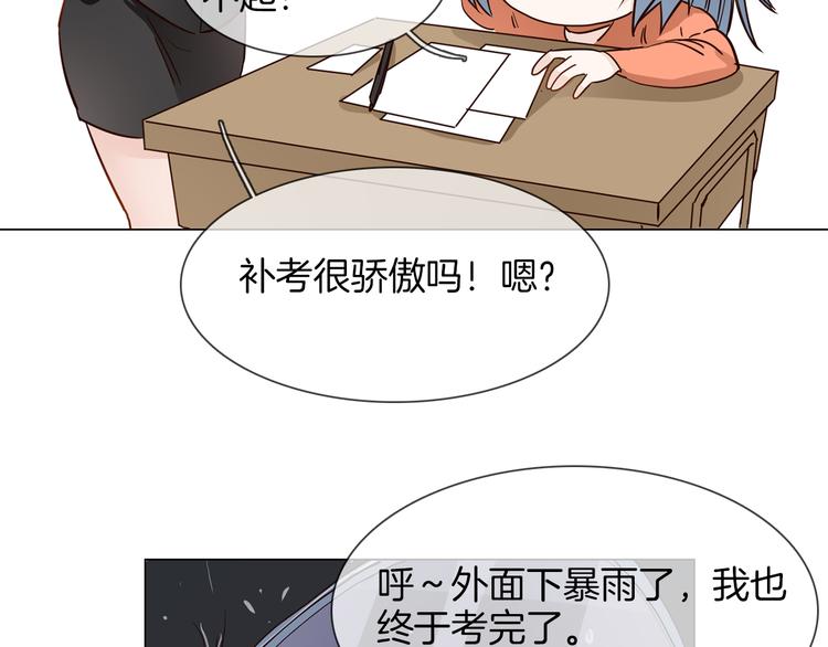 第47话 春节特别篇58