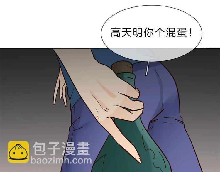 第7话 双面间谍在帮谁？！134