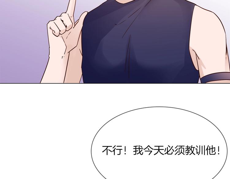 第28话  为他出头55