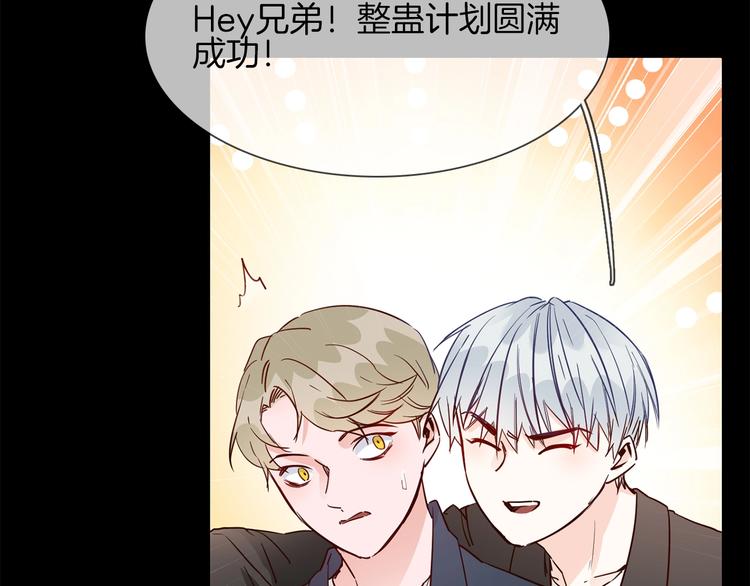 第38话 考验131