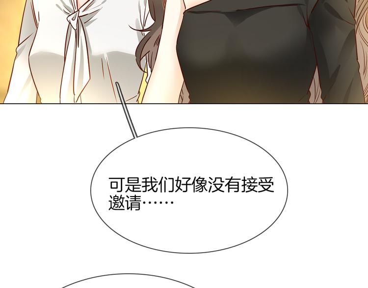 第73话 慈善78