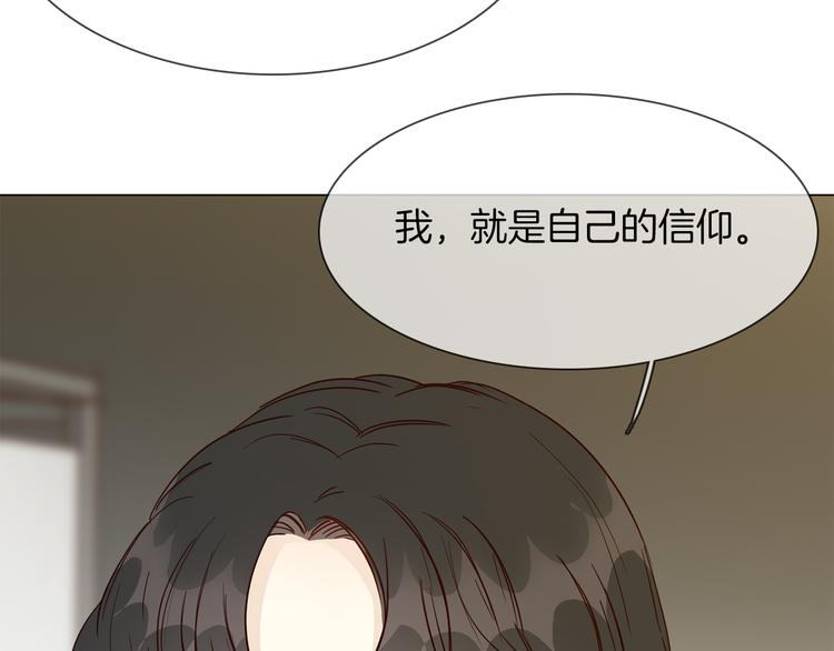 第52话 祸起129