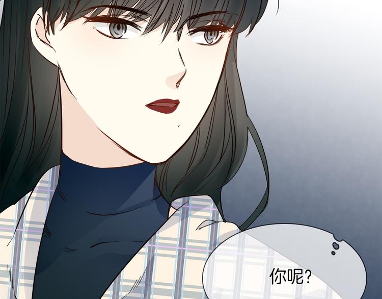 第46话 弓箭3