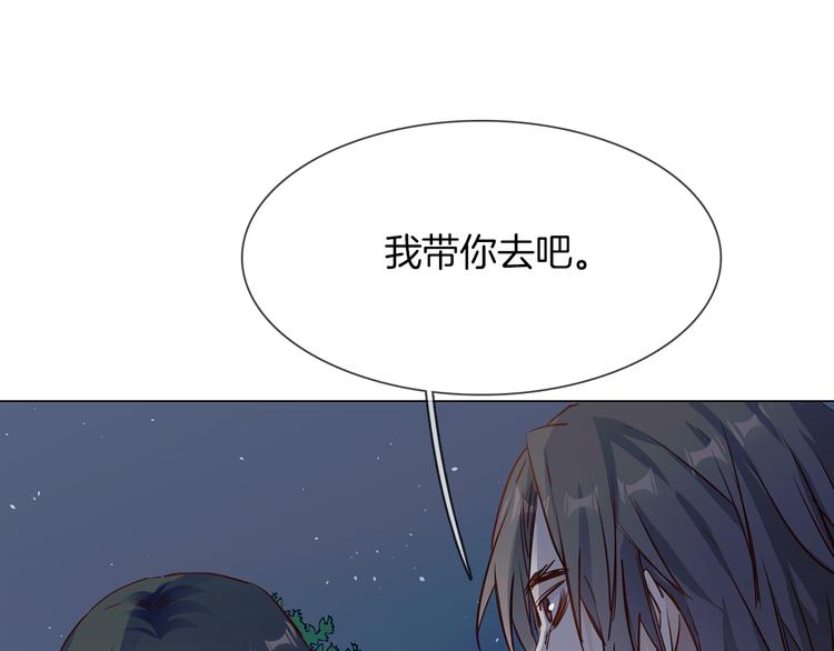 第67话 妈妈62