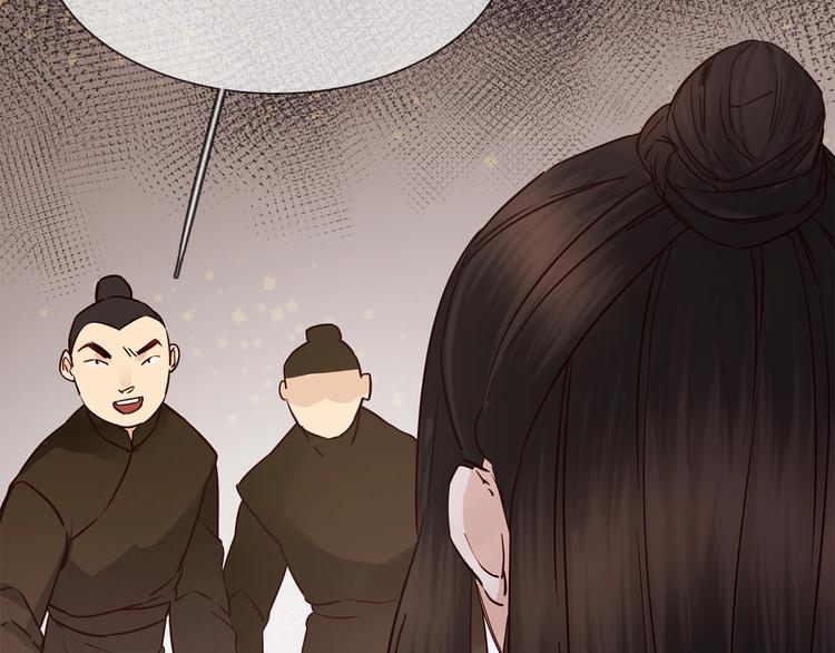 第34话  过往的懦弱24