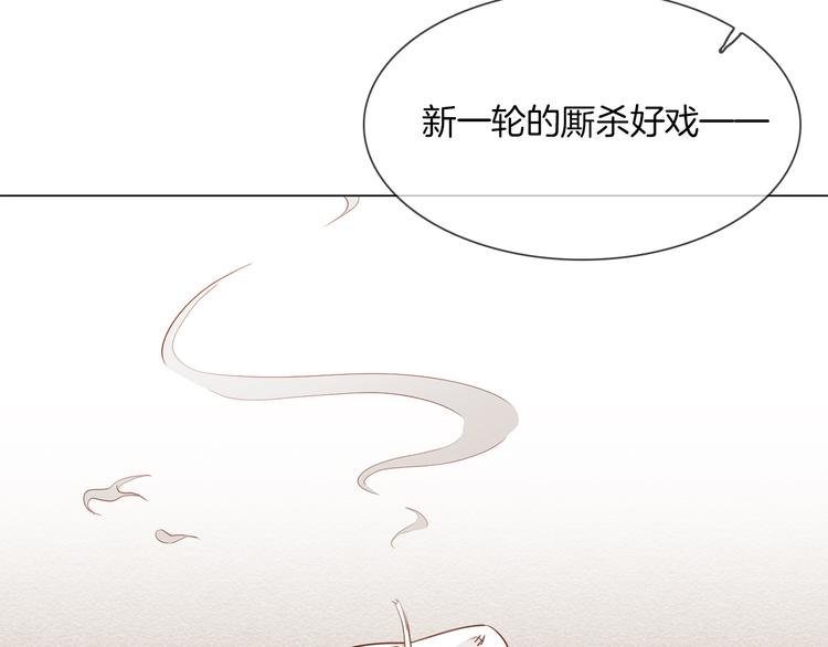 第51话 漏洞2
