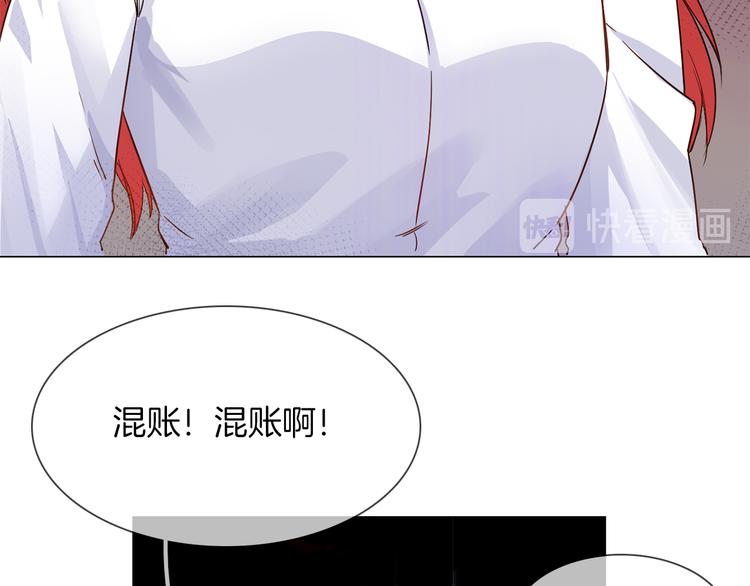 第55话 妹妹109