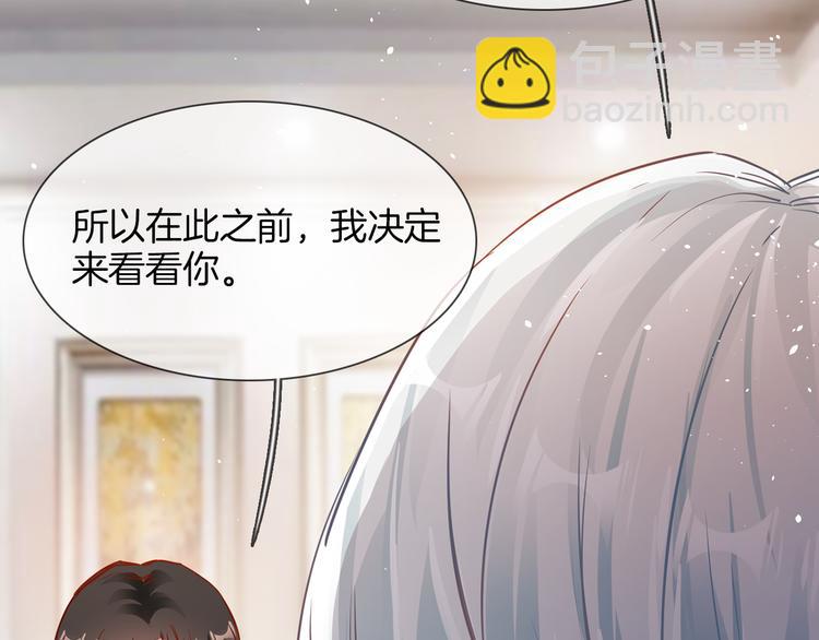 第69话 复出54