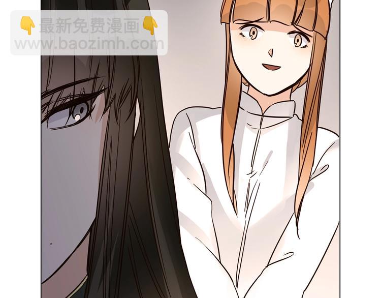 番外 民国妖侠奇恋72