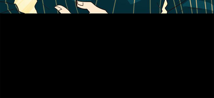 第54话 局中局76