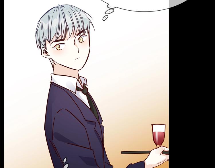 第34话  过往的懦弱104