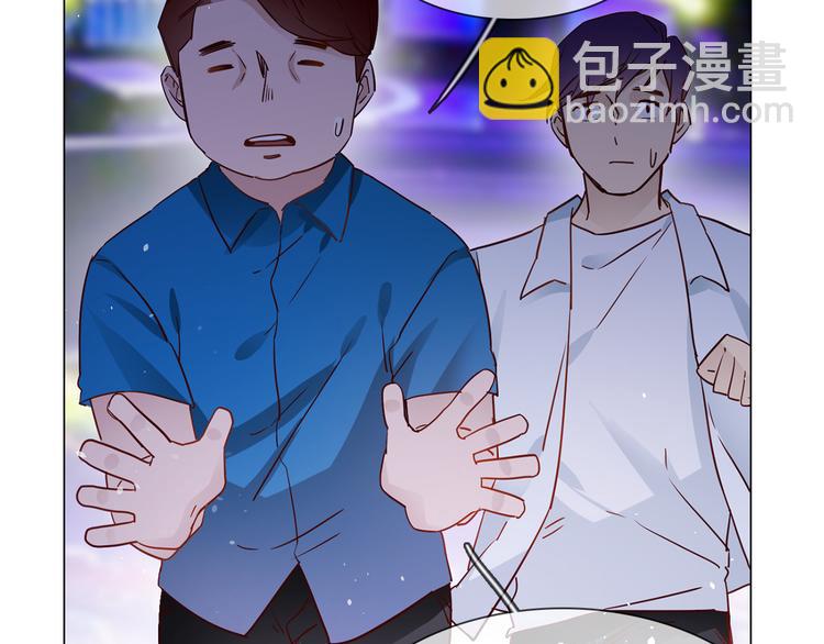 第74话 五重门45