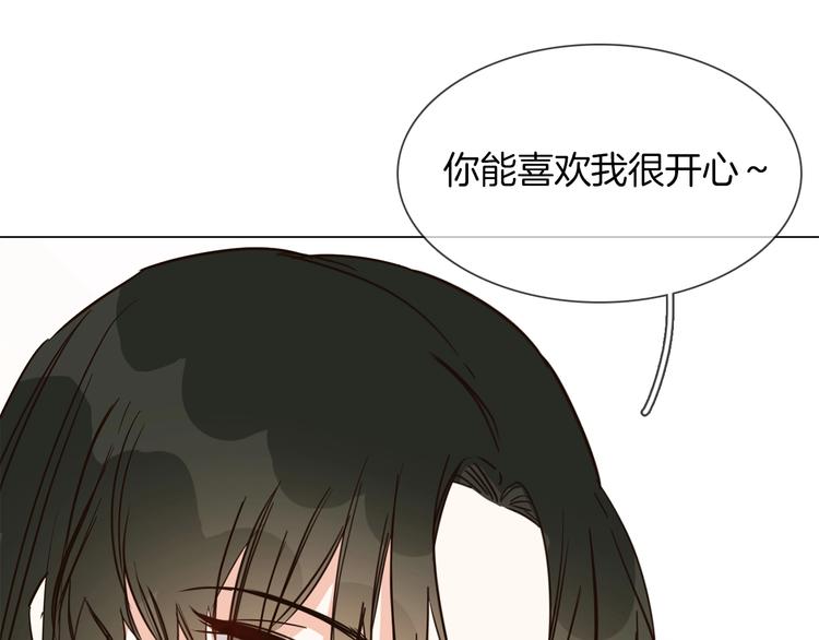 第18话 死里逃生X步步紧逼114