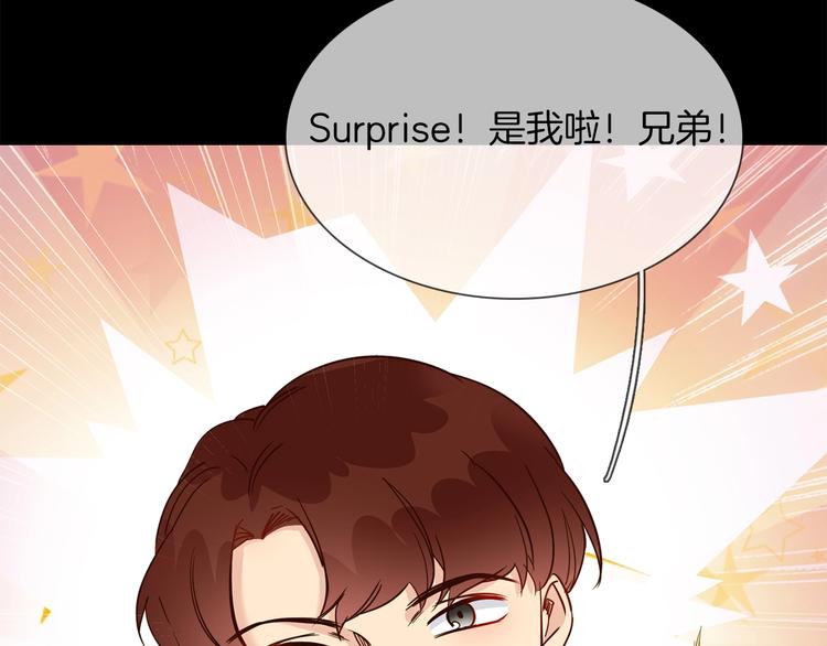 第38话 考验126