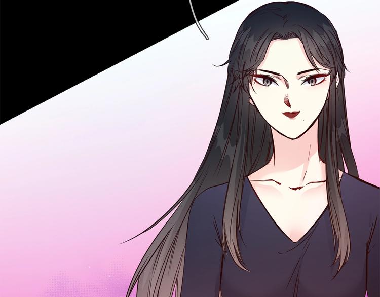 第39话 你有心吗？33