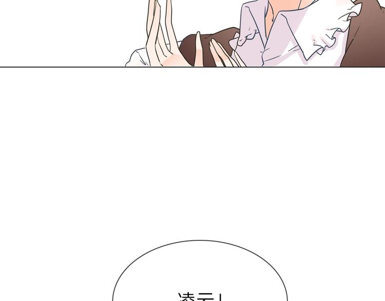 第7话 双面间谍在帮谁？！101
