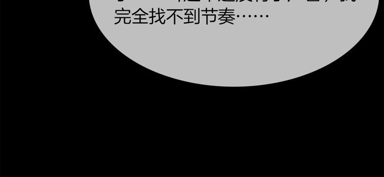 第45话 闺蜜111
