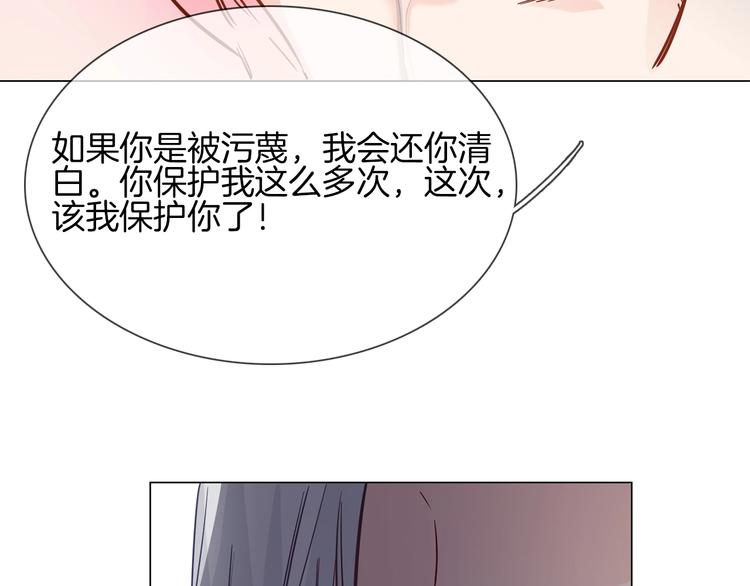 第41话 离职108