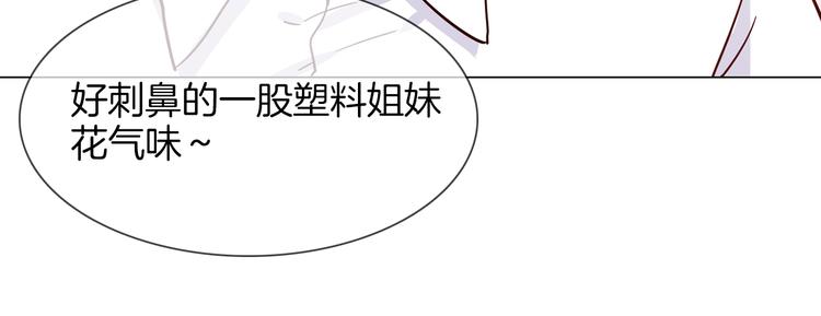 第64话 敌友22