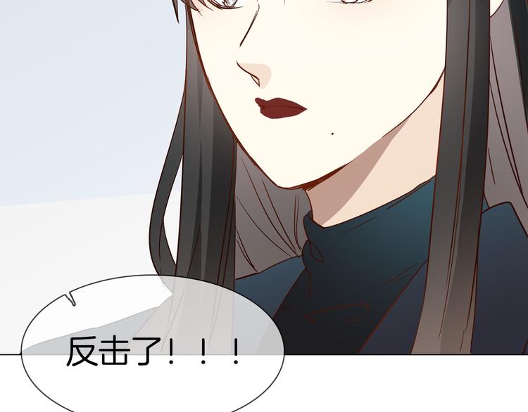 第61话 微光95