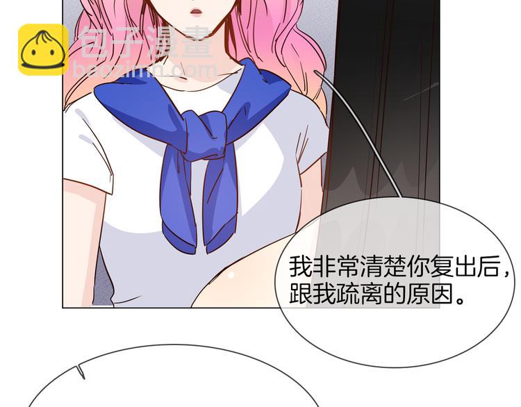 第46话 弓箭62