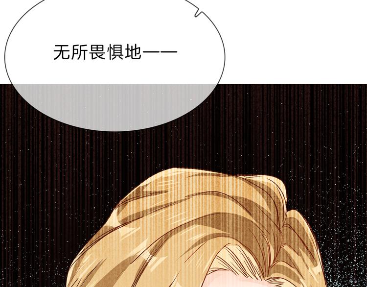第68话 归来96