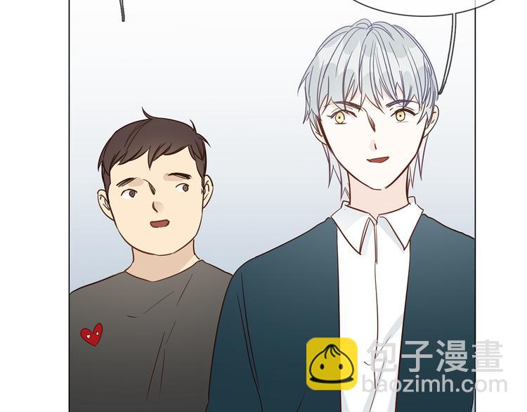 第45话 闺蜜43