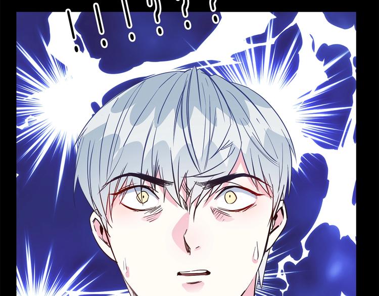 第36话 绯闻101