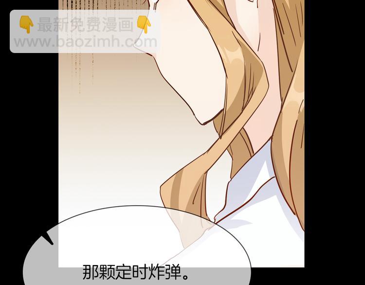 第65话 引爆1