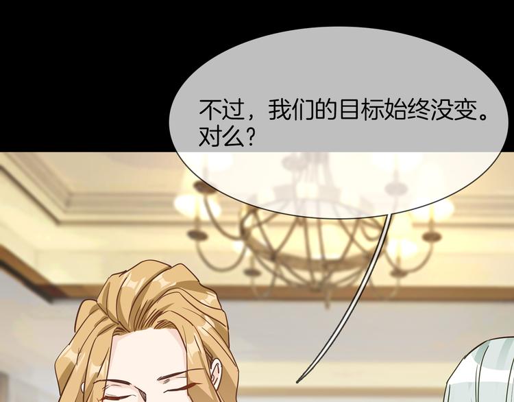 第64话 敌友89