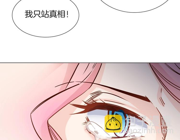 第41话 离职107