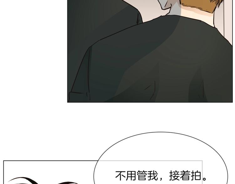 第22话 舆论害人115