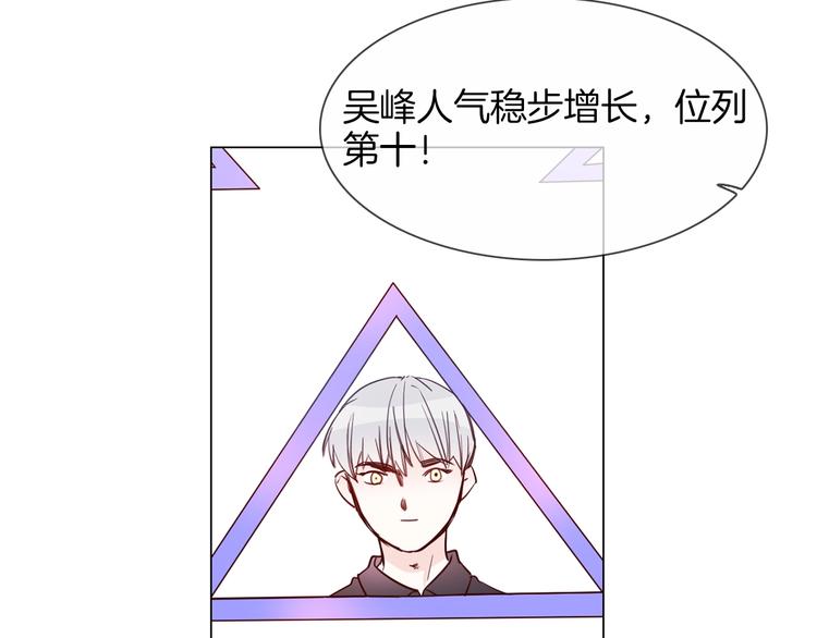 第32话  傀儡39