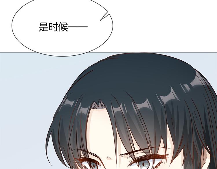 第61话 微光94