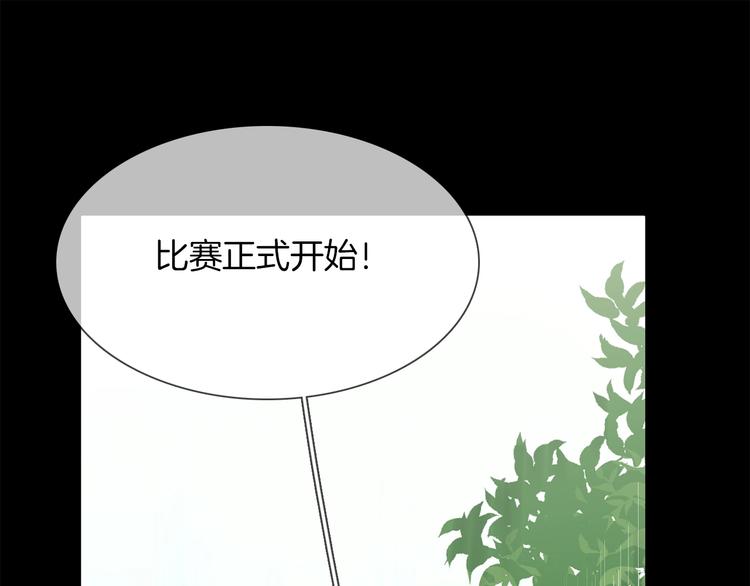 第40话 恨24