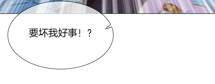第66话 私生100