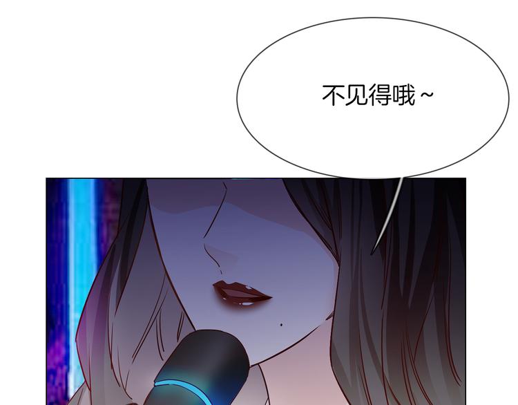 第74话 五重门22