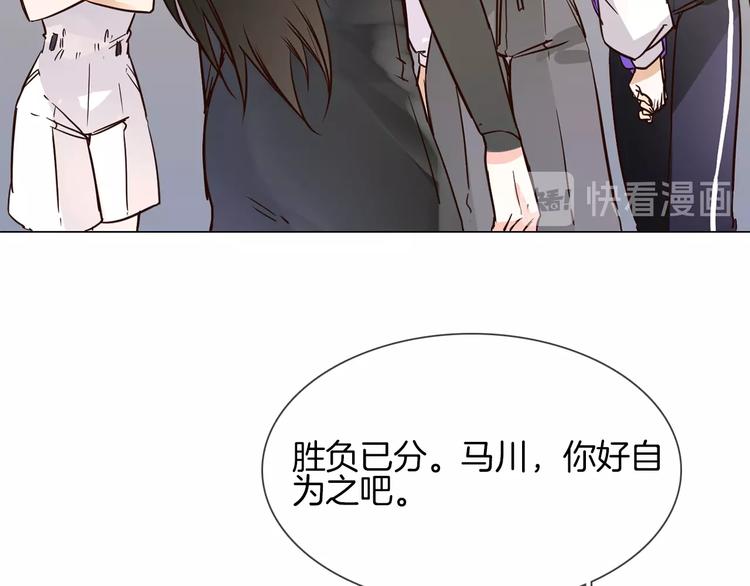 第25话  忏悔89