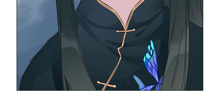 番外  女天师的管教54