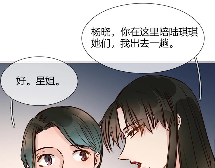 第18话 死里逃生X步步紧逼123