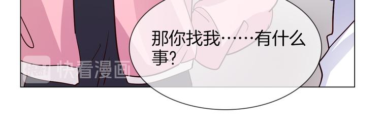 第63话 替身29