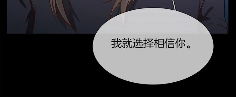 第39话 你有心吗？42