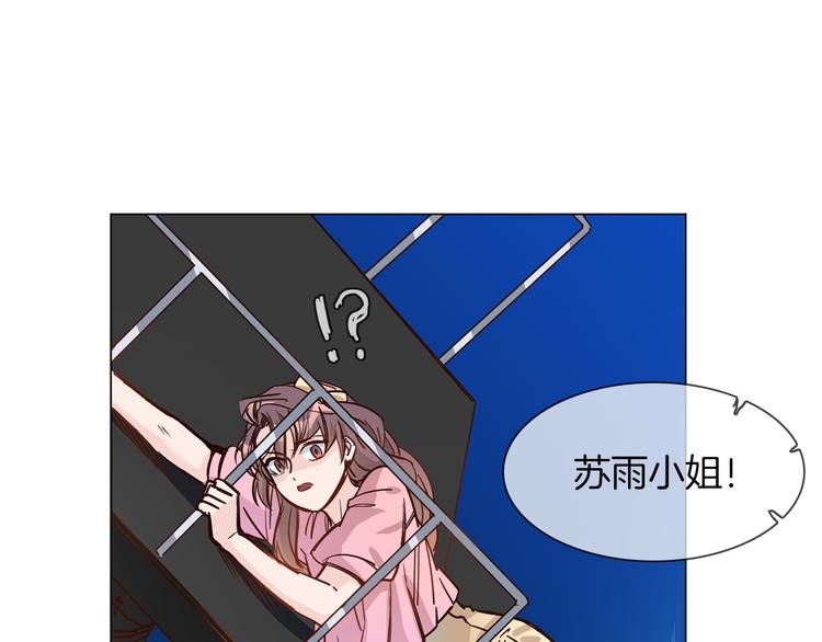 第58话 前战69