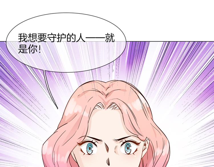 第50话 重燃139