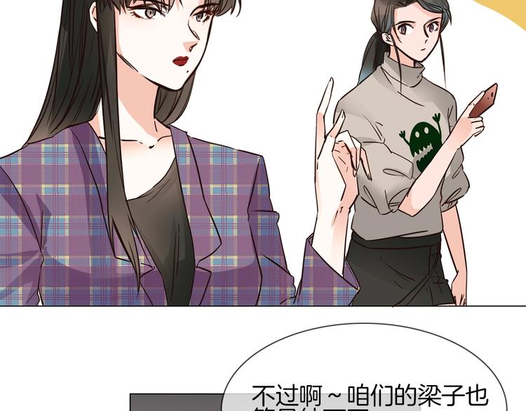 第16话  深夜对峙！119