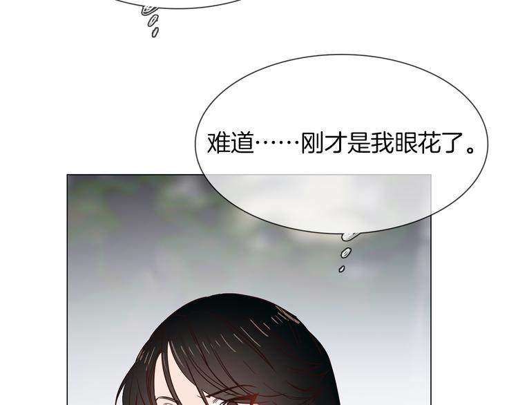 第53话 灵异16