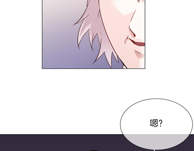 第55话 妹妹35
